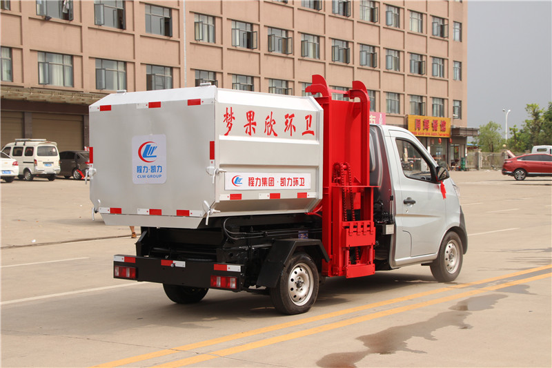 長(zhǎng)安 3方掛桶垃圾車(chē)