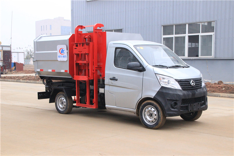 長(zhǎng)安 3方掛桶垃圾車(chē)