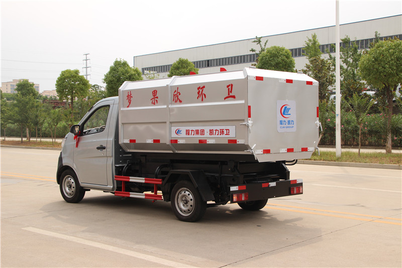 長(zhǎng)安 3方掛桶垃圾車(chē)
