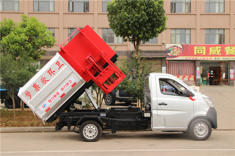 長(zhǎng)安 3方掛桶垃圾車(chē)