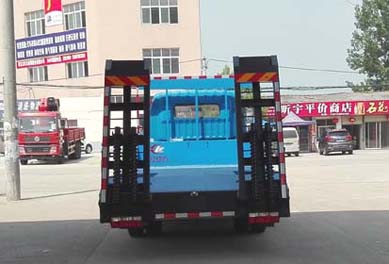 東風(fēng)大多利卡平板運(yùn)輸車
