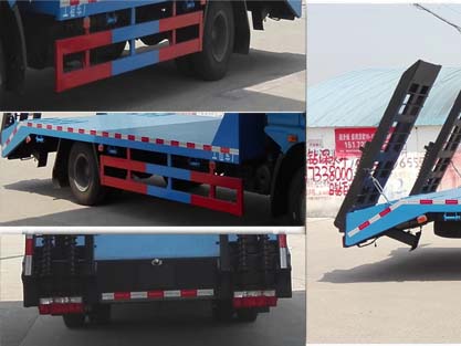 東風(fēng)大多利卡平板運(yùn)輸車
